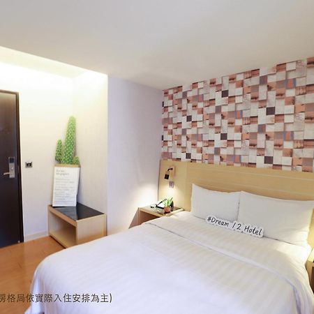 Dream 12 Hotel Taichung Exterior foto