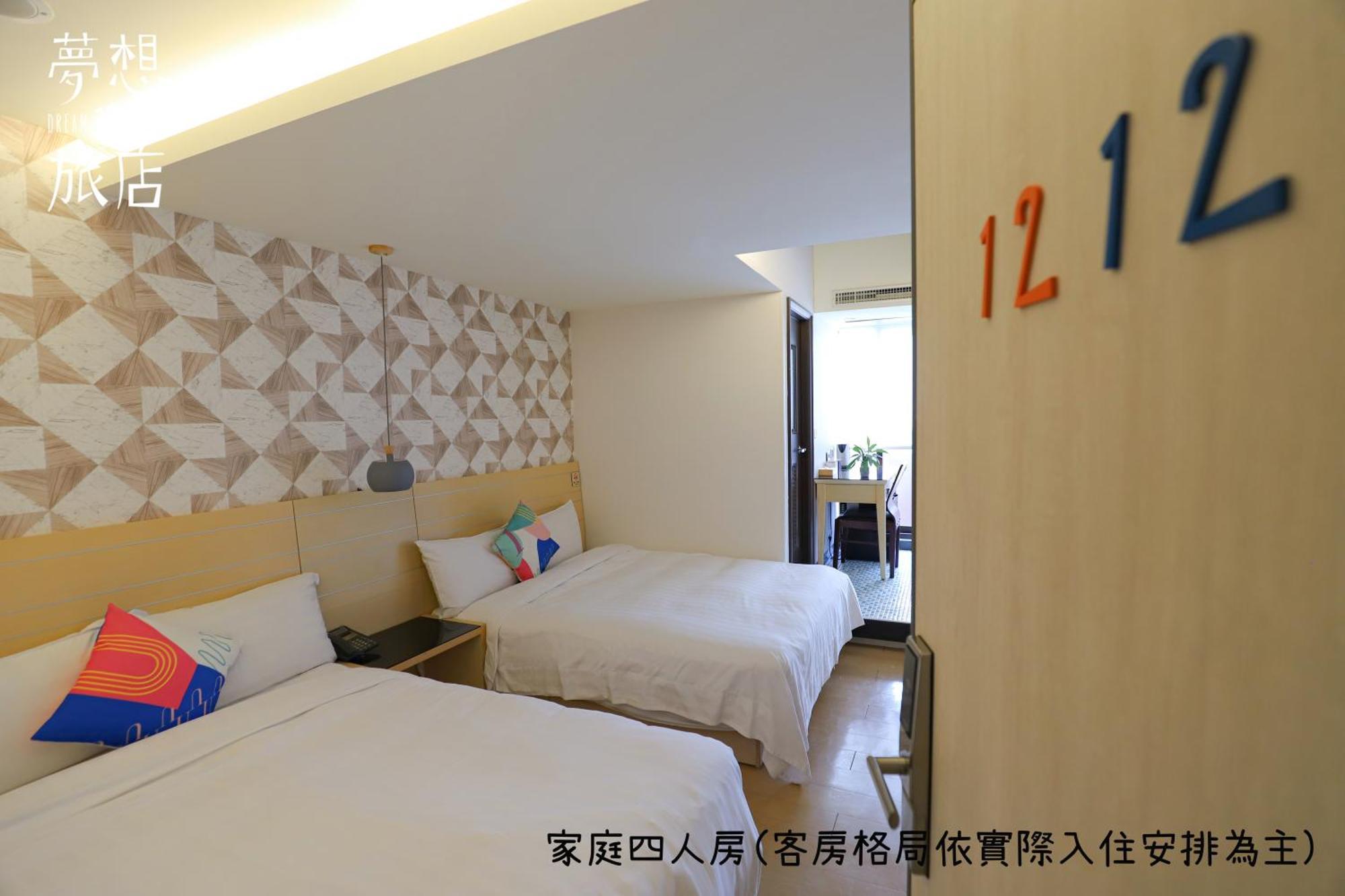 Dream 12 Hotel Taichung Zimmer foto