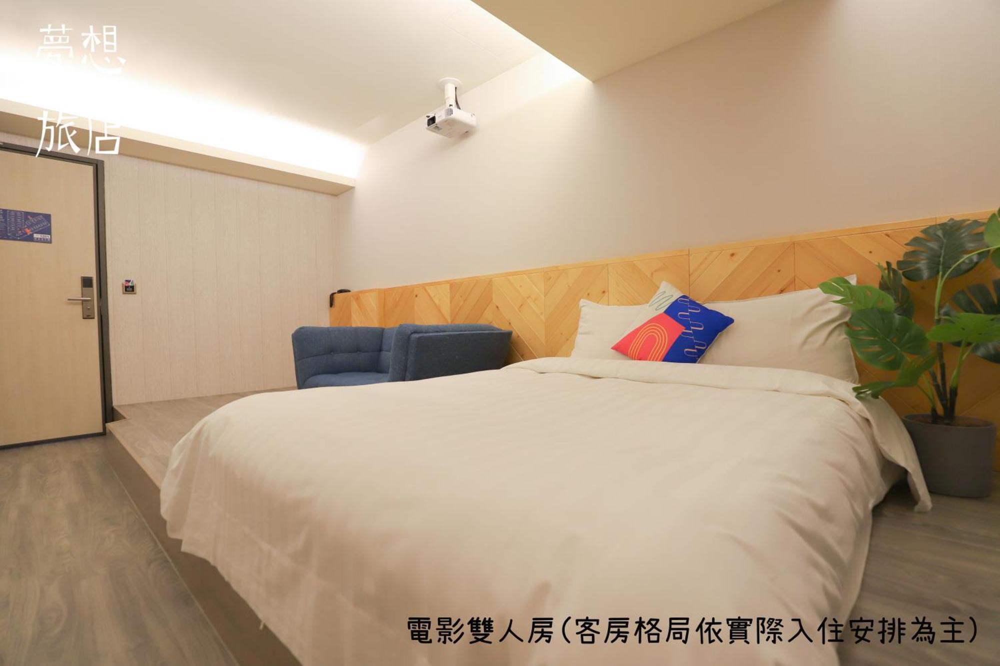 Dream 12 Hotel Taichung Zimmer foto